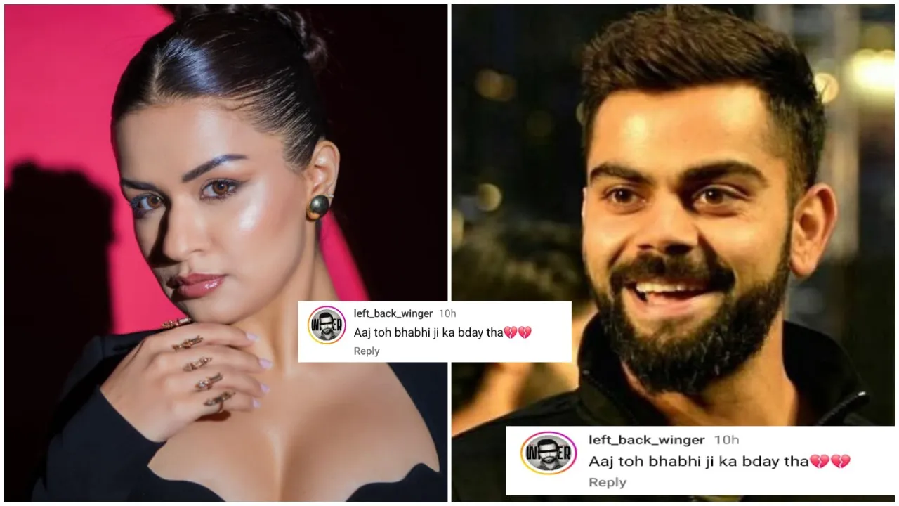 Virat Kohli Avneet Kaur